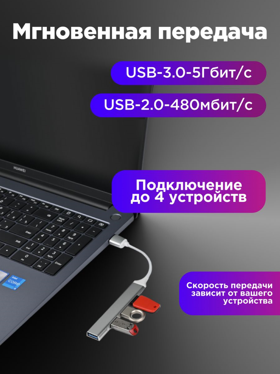4 portli USB HUB 3.0 Type-C Hub konsentratori, USB porti