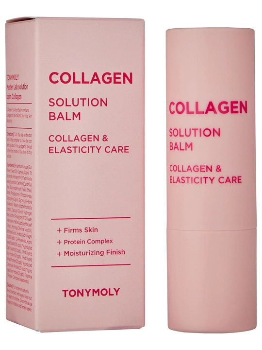Бальзам для ухода за кожей Master Lab Solution Milti balm, 10 г