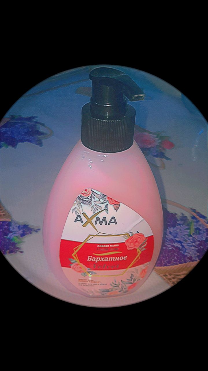 Suyuq sovun AXMA baxmal, 320 g