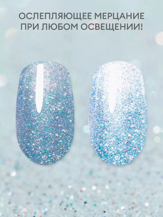 Tirnoqlar uchun aks ettiruvchi gel - lak "Shimeria Diamond", 7 ml