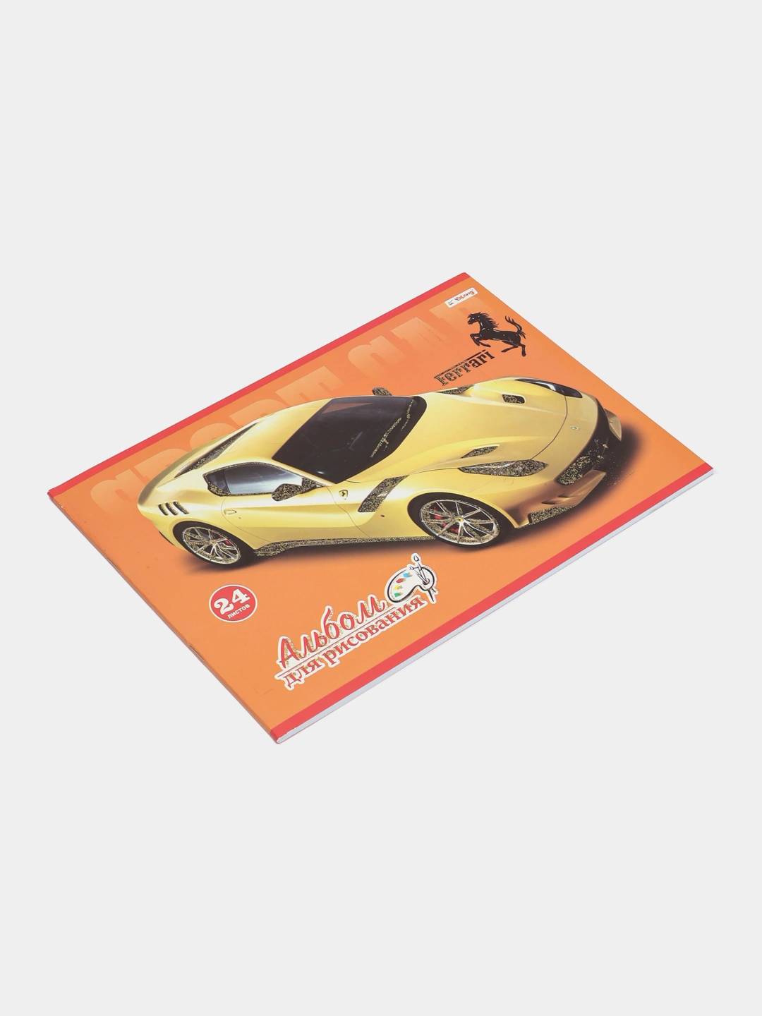 Uzum Rasm Rasm chizish uchun albom 50000 so'mga eng yaxshi narxda. Uzum Market