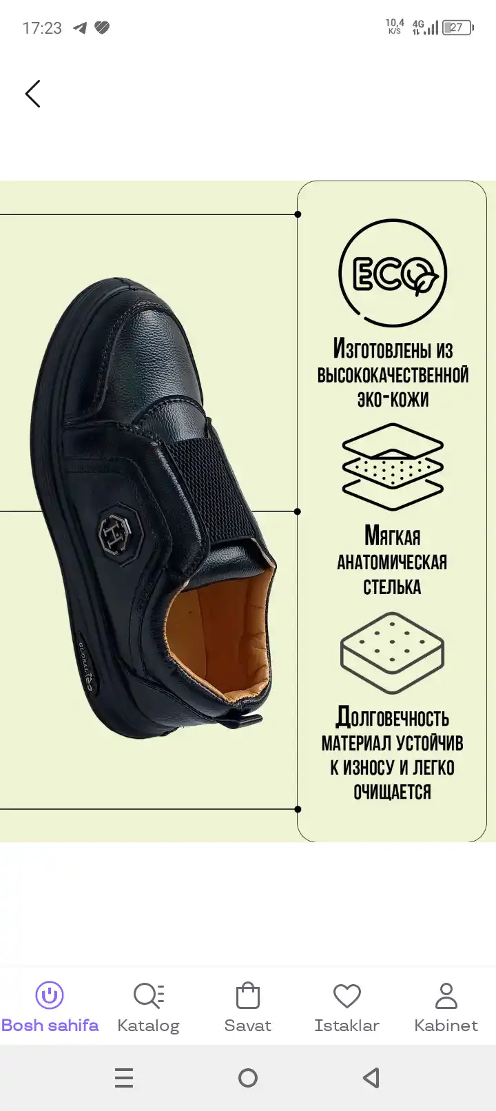 Туфли для мальчиков, школьная обувь, классические туфли, размер 30-39
