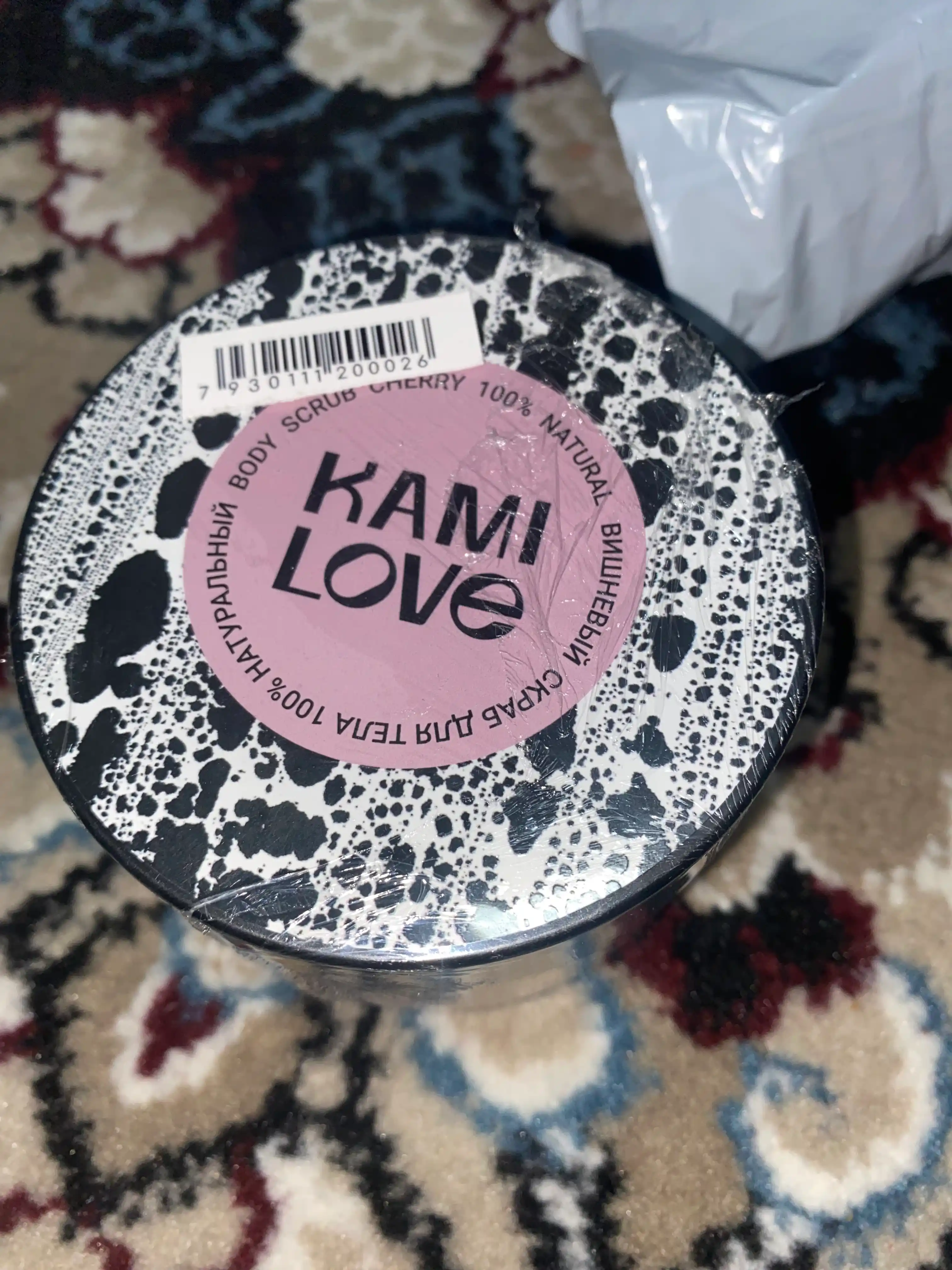 Скраб для тела KamiLove Cherry, 250 г