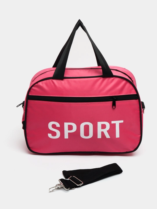 Erkaklar va ayollar sport sumkasi, sport va dam olish uchun