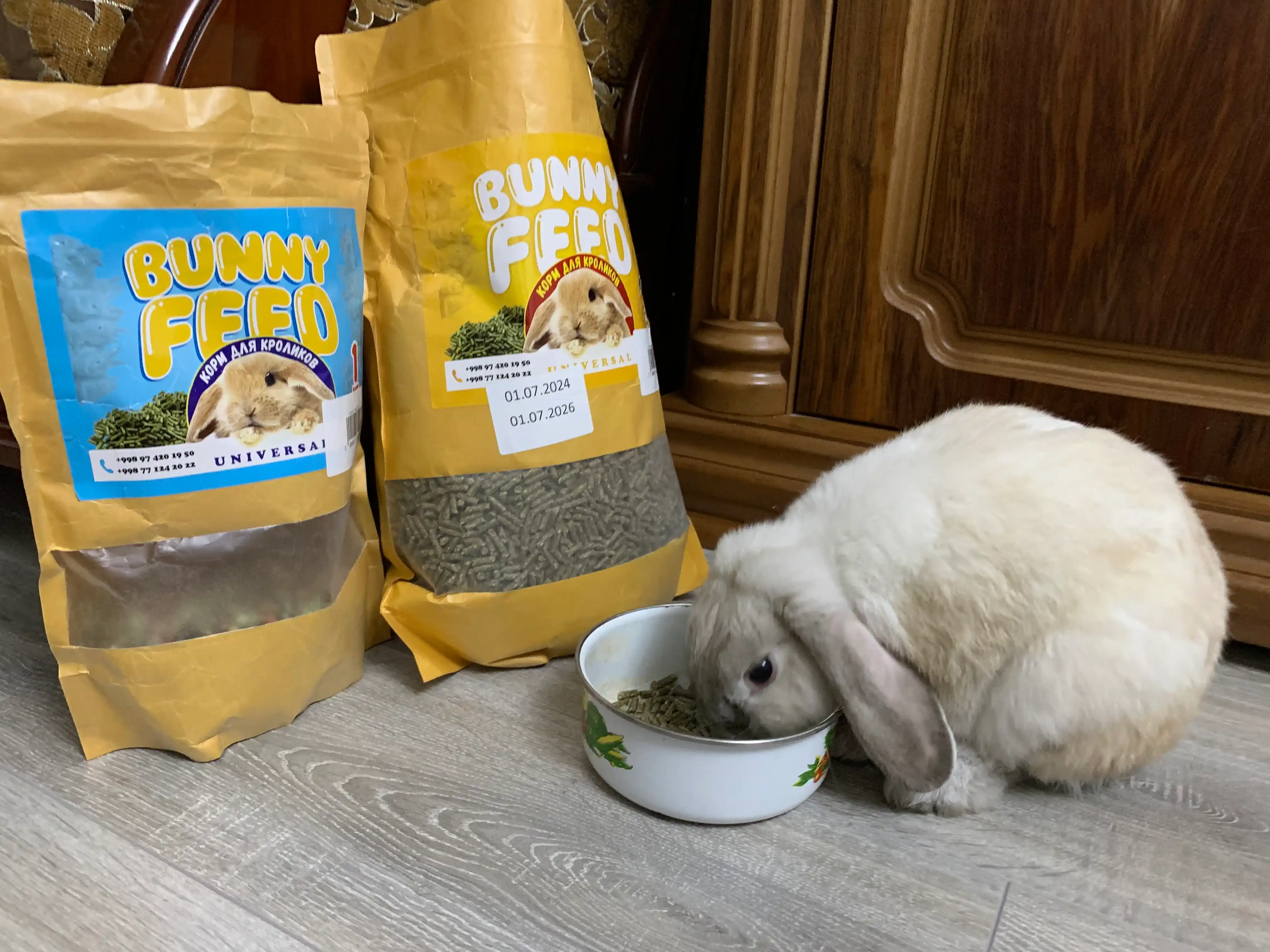 Корм для кроликов и грызунов Bunny Feed Universal, 1 кг и 3 кг