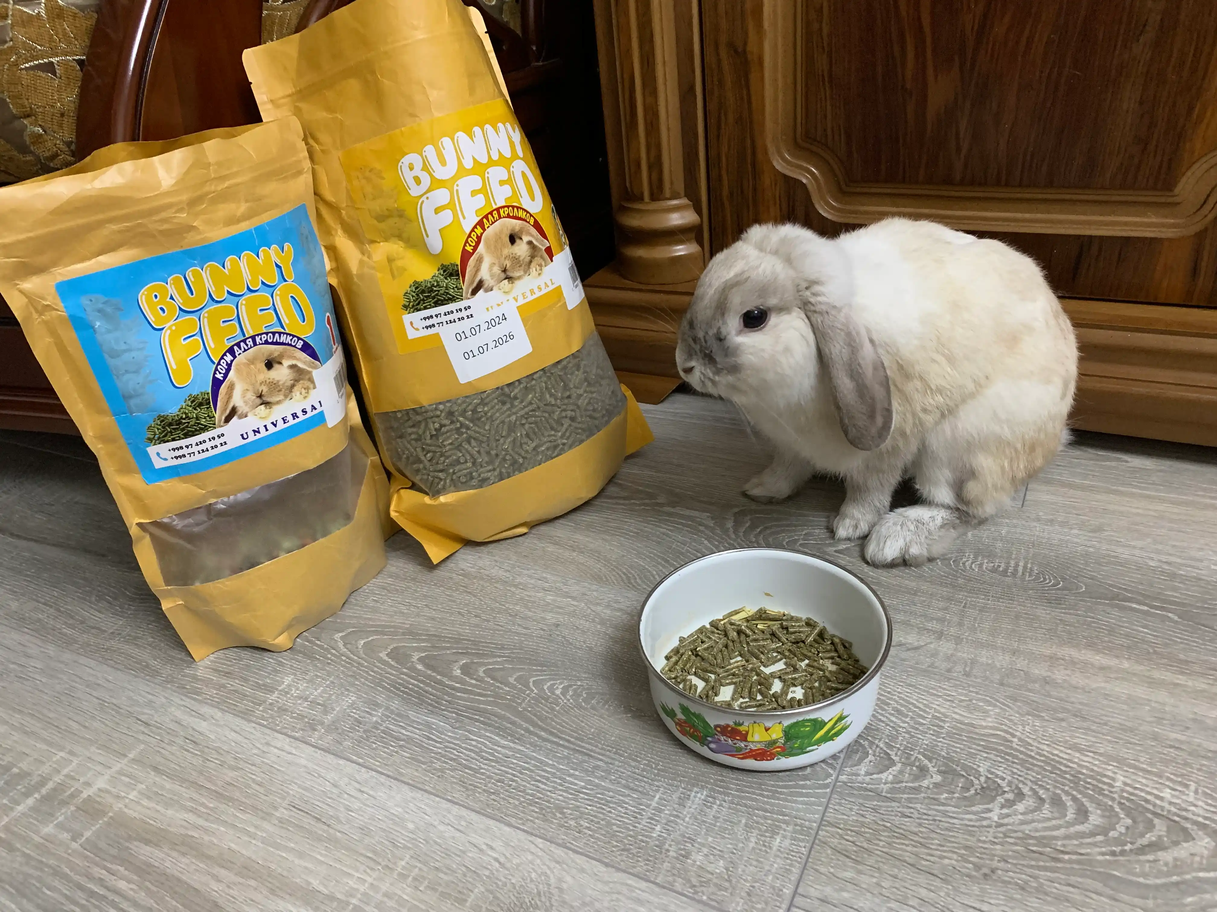 Корм для кроликов и грызунов Bunny Feed Universal, 1 кг и 3 кг