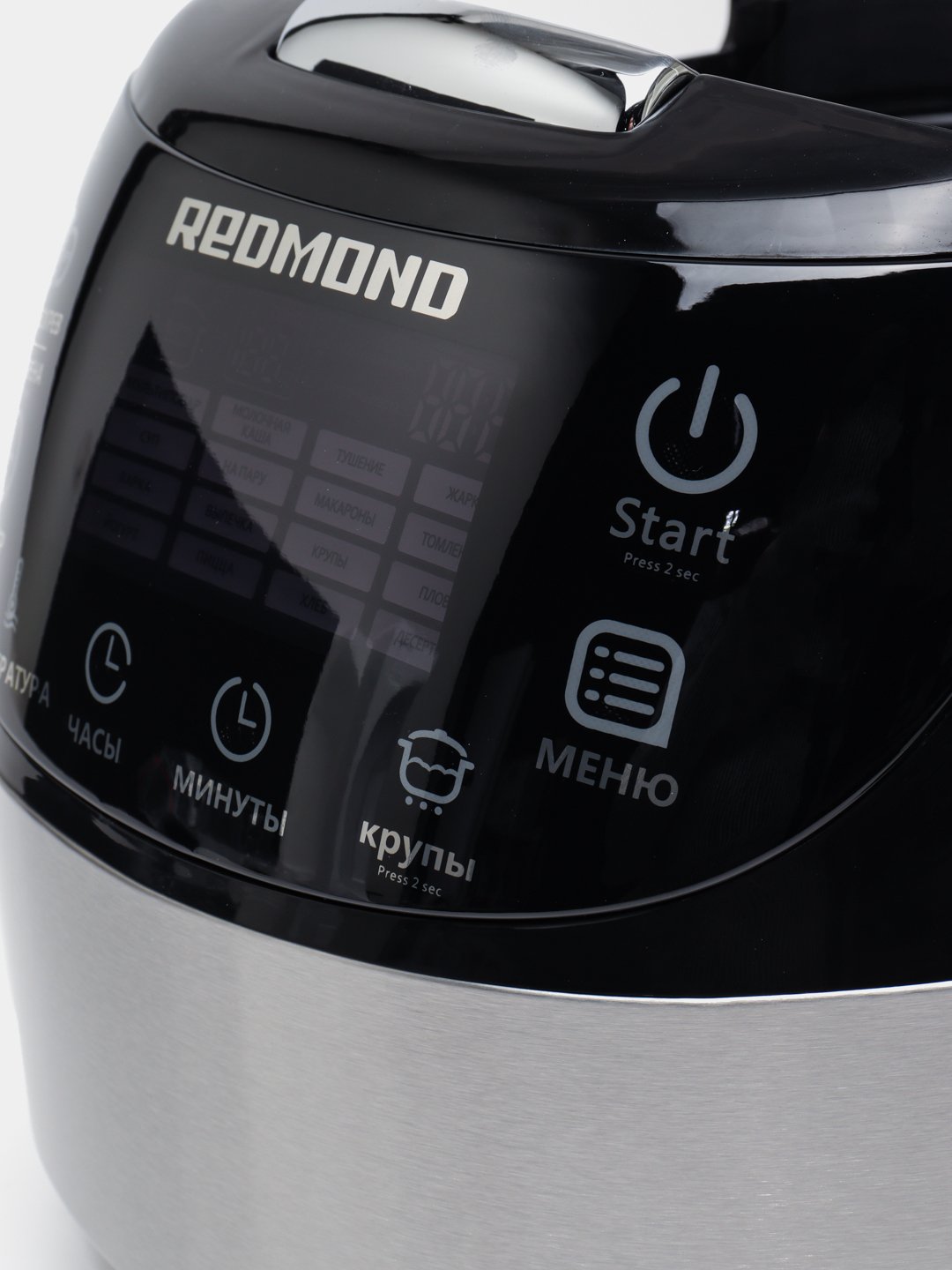 Функциональный мультиварки для дома Redmond RMC-M90