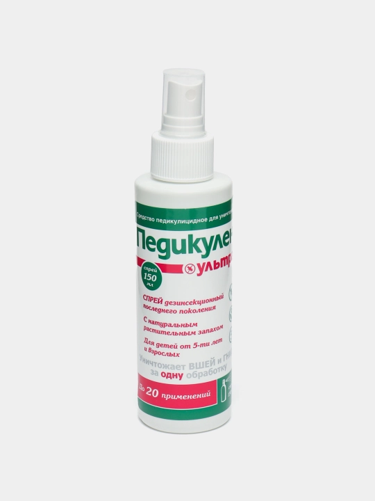 Pedikulen ultra sprey, bit va nitslarga qarshi, 150 ml