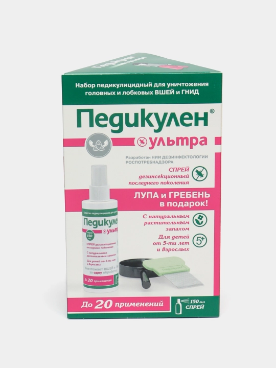 Pedikulen ultra sprey, bit va nitslarga qarshi, 150 ml