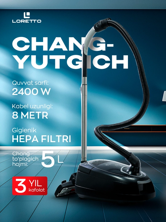 Пылесос Loretto LVC-2401BL, 2400 Вт - 