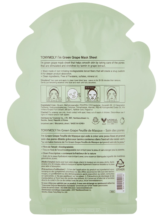 Yuz uchun matoli niqob Tony Moly I’m Mask Sheet, 21 g, yuz uchun, elastiklik va tonus