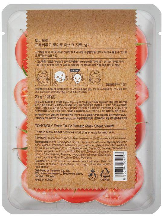 Matoli yuz niqobi TONY MOLY FRESH TO GO 25g, namlantirish, tekstura, Koreys parvarishi