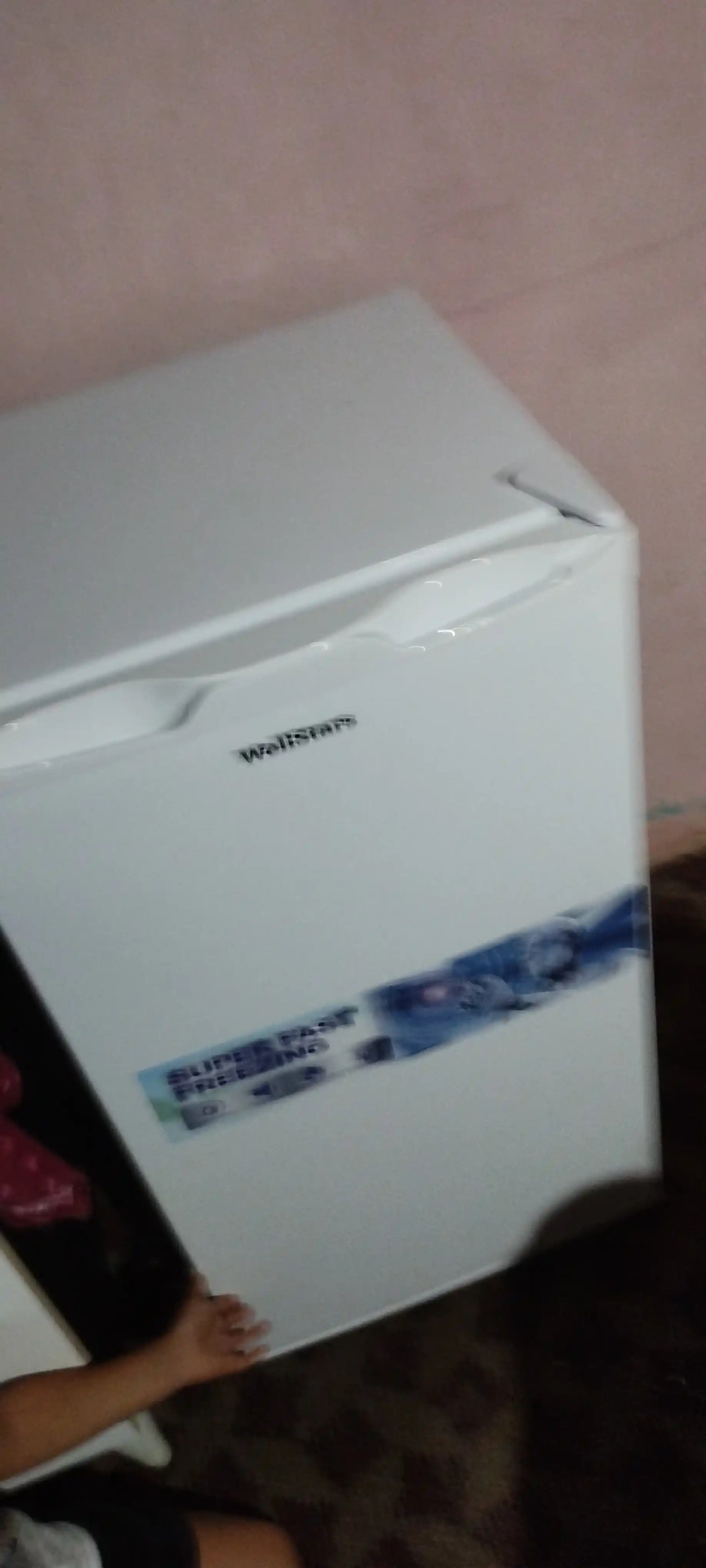 Холодильник WellStars DeFrost, 90, 225 л