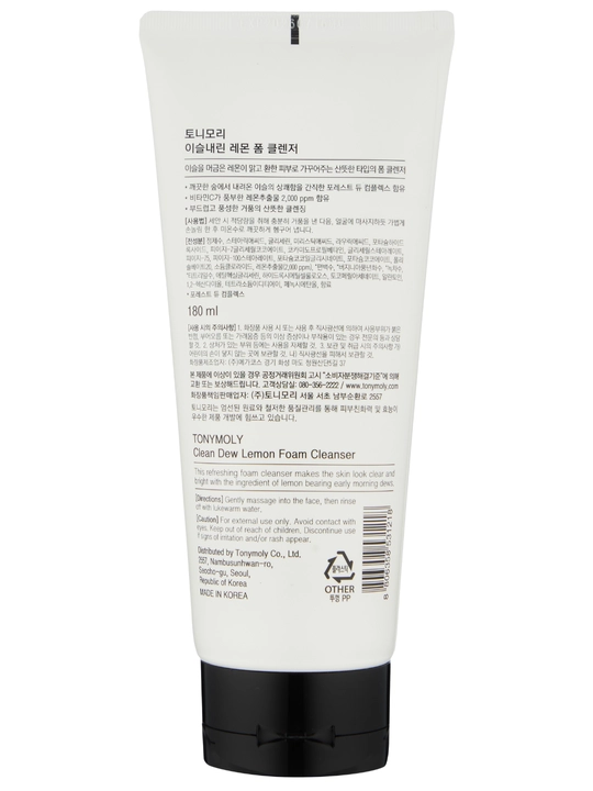 Ko'pik yuz yuvish uchun Tony Moly, Clean Dew Foam Cleanser, 180 ml