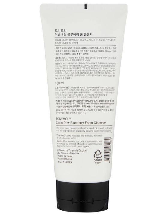 Ko'pik yuz yuvish uchun Tony Moly, Clean Dew Foam Cleanser, 180 ml