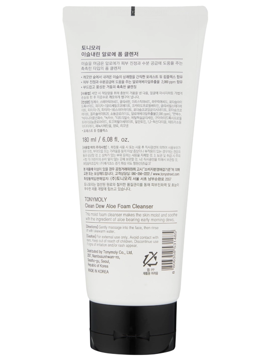 Ko'pik yuz yuvish uchun Tony Moly, Clean Dew Foam Cleanser, 180 ml