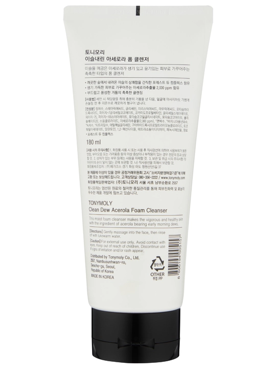 Пенка для умывания Tony Moly, Clean Dew Foam Cleanser, 180 мл