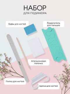 Голубой