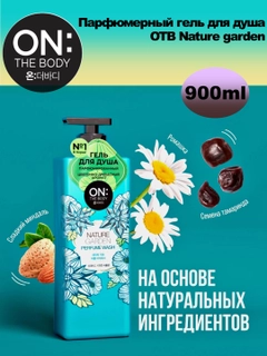Голубой