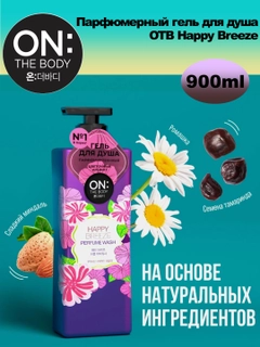 Индиго