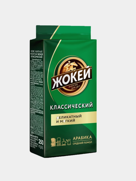 Кофе Жокей молотый, Классический, 250 гр - 