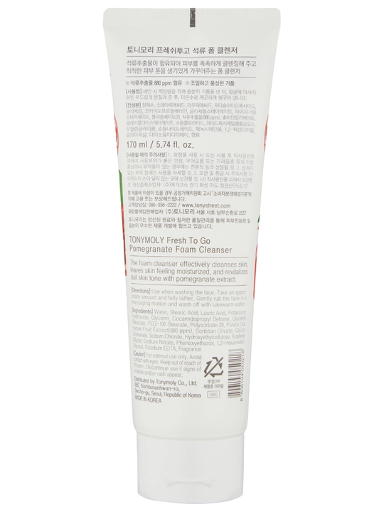 Пенка для умывания TONYMOLY Fresh To Go, 170 мл, 3 вида, авокадо, рис, гранат