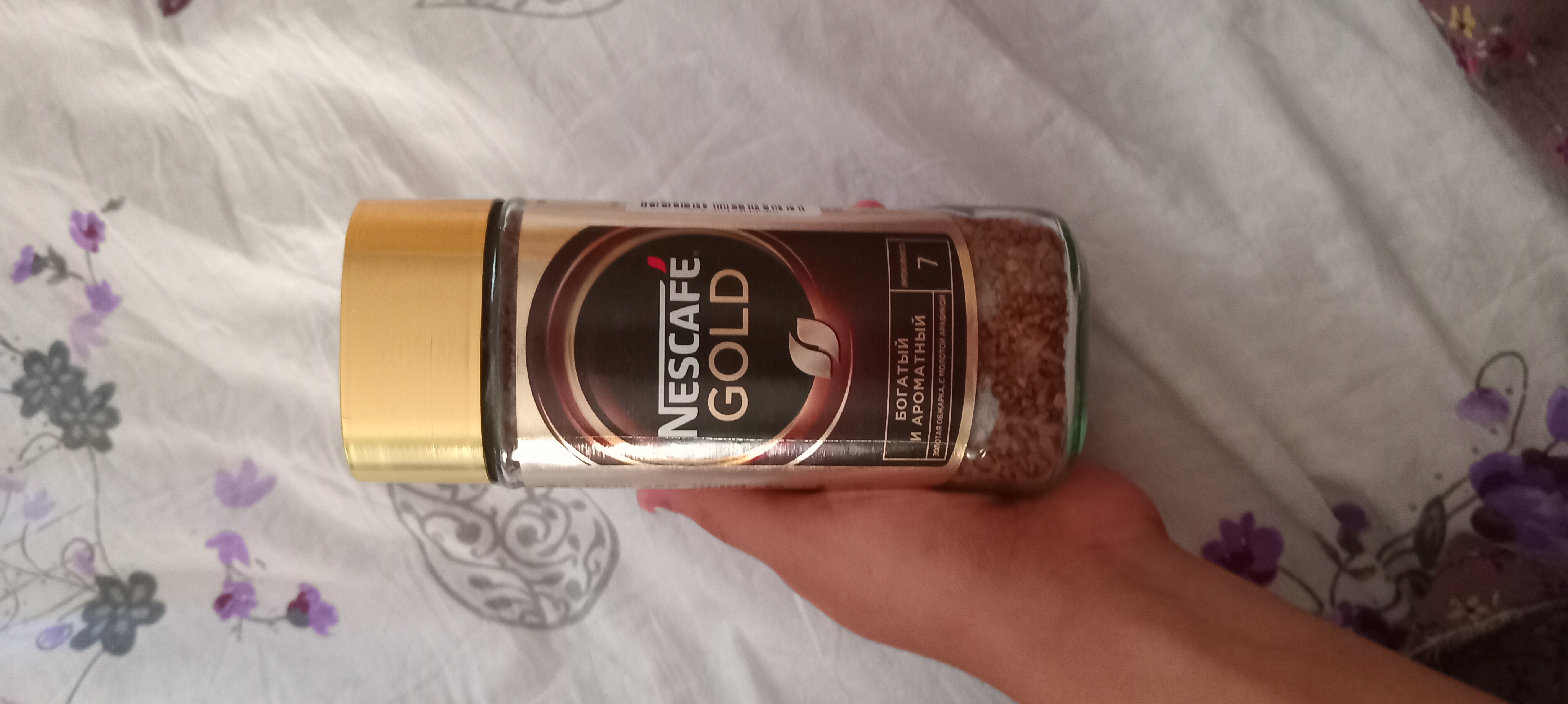 Кофе растворимый Nescafe Gold, 95 г
