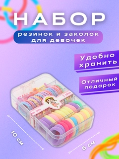 Светло-жёлтый