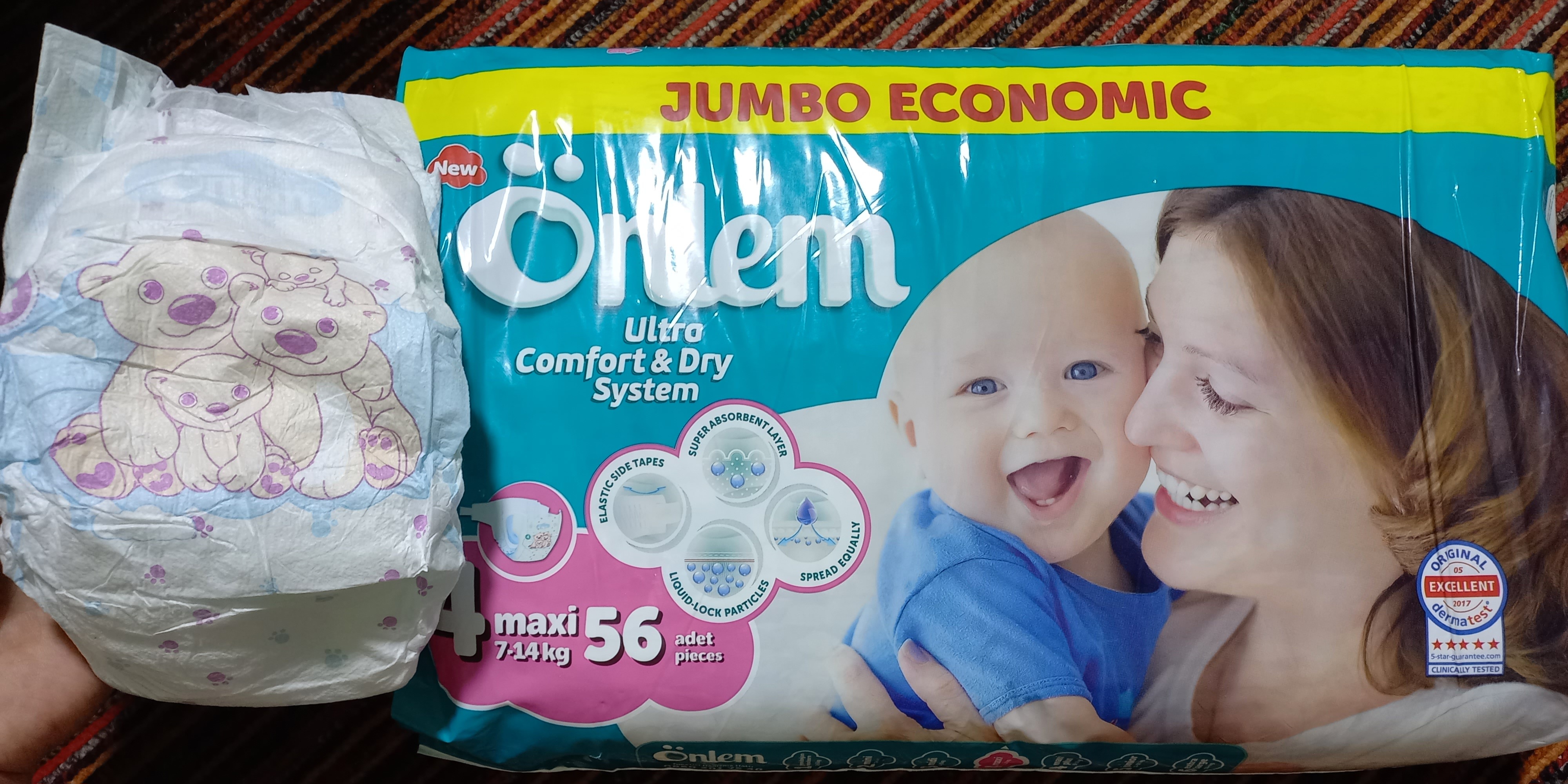 Подгузники Onlem, для детей