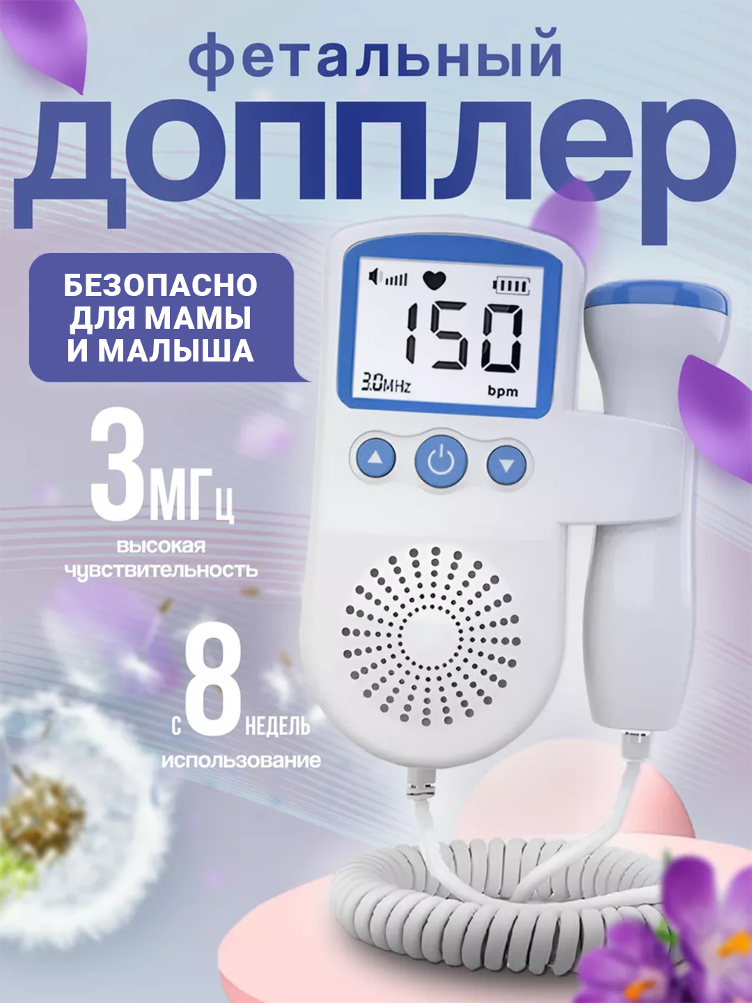 Xotinim va dostim bilan uchlik (mff) Xotinim va dostim bilan uchlik (mff)