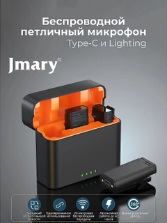 Xromrang