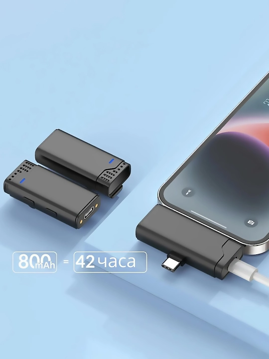 Simsiz mikrofoni telefon uchun, Type-C, Lightning, displeyli zaryadlash qutisi bilan