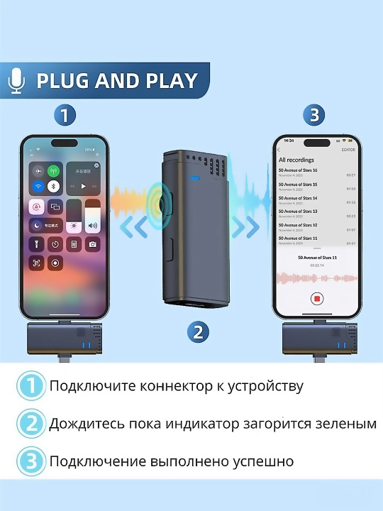 Simsiz mikrofoni telefon uchun, Type-C, Lightning, displeyli zaryadlash qutisi bilan