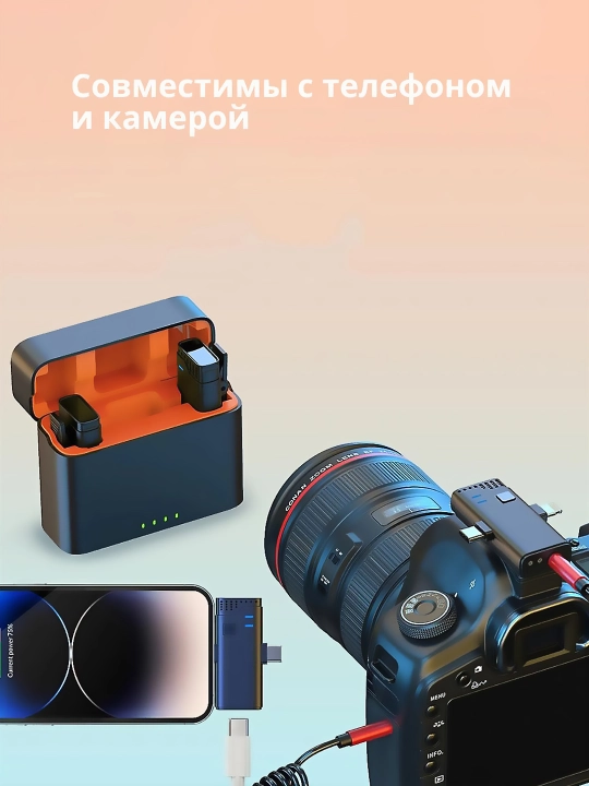 Simsiz mikrofoni telefon uchun, Type-C, Lightning, displeyli zaryadlash qutisi bilan