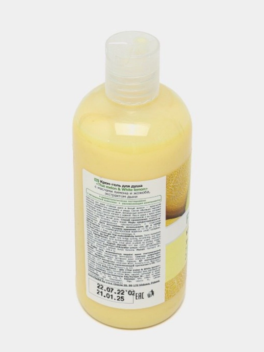 Крем-гель для душа Fresh Juice, 500 мл