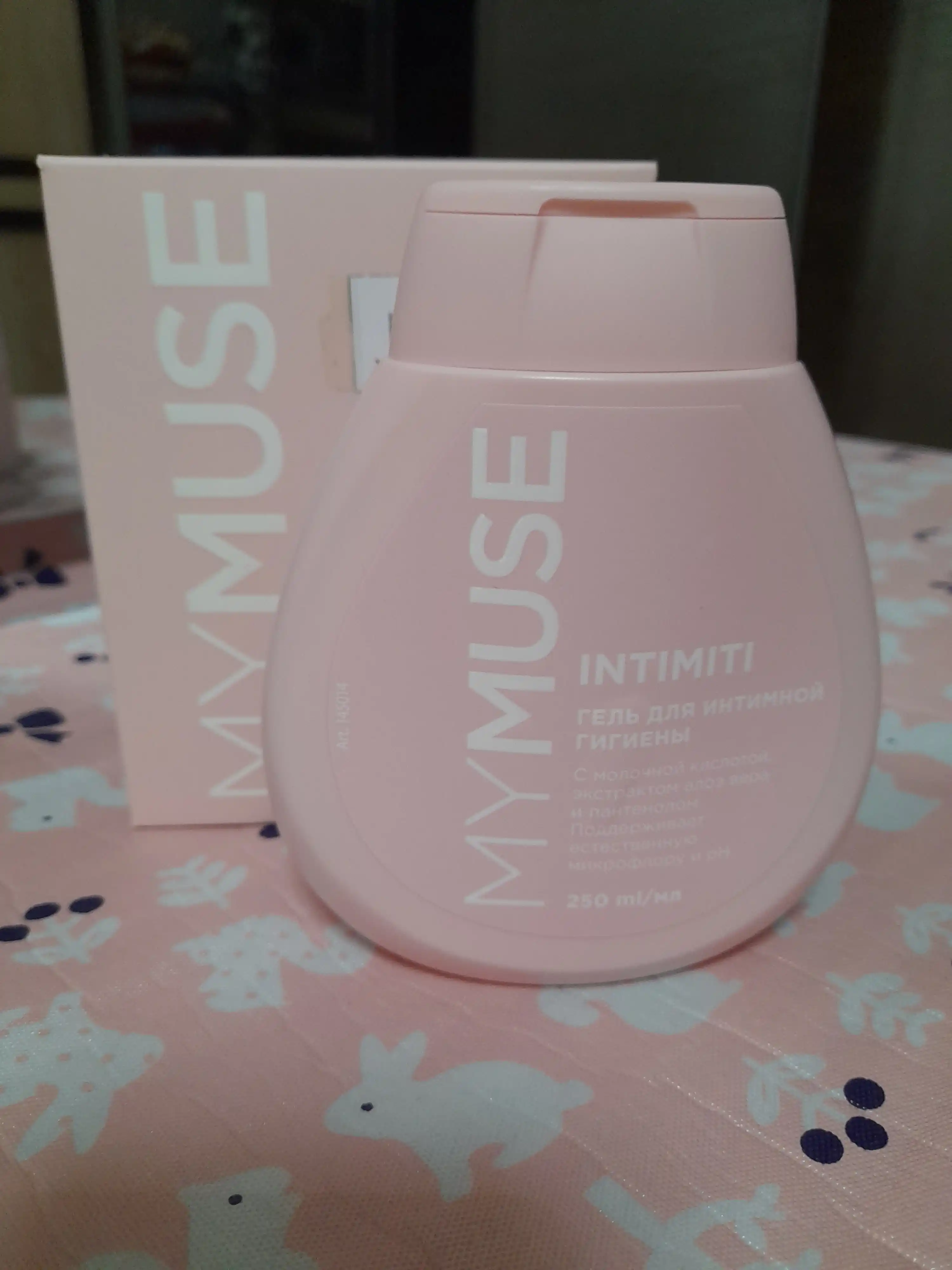 Гель для интимной гигиены Intimiti, с молочной кислотой и пантенолом, 250 мл