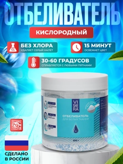 Бирюзовый