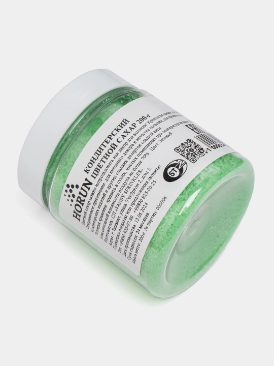 Qandolat mahsulotlari uchun rangli shakar "HORUN", 200 gr