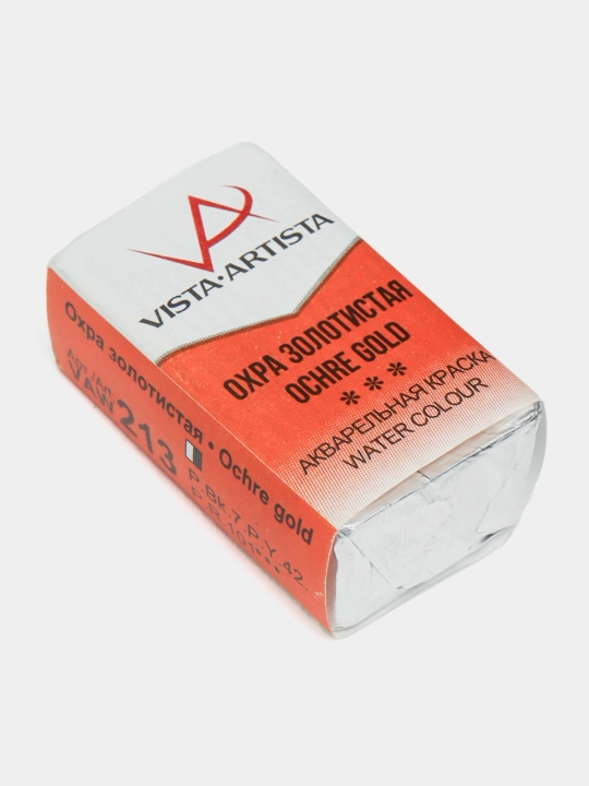 Akvarel bo'yoq Vista-Artista Studio, VAW, 213 oltin oxra rangi, 2.5 ml