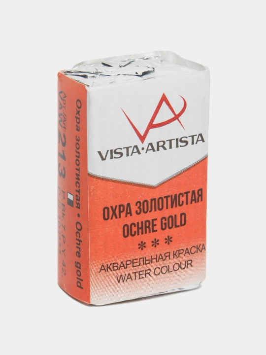 Akvarel bo'yoq Vista-Artista Studio, VAW, 213 oltin oxra rangi, 2.5 ml