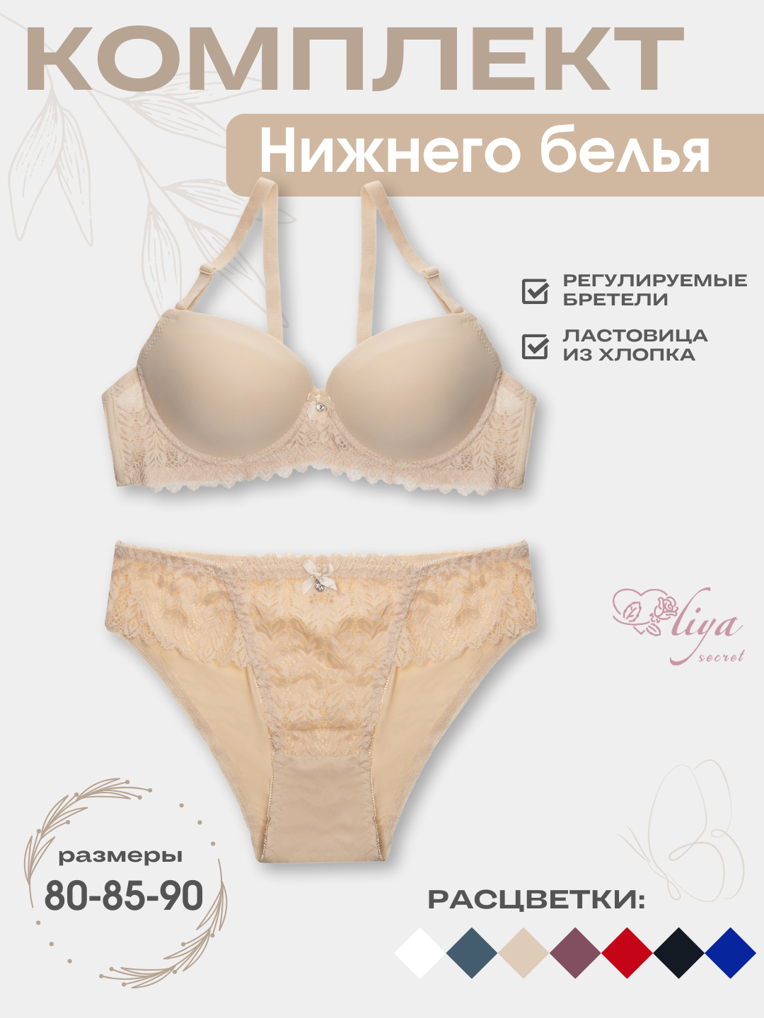 Uy qurilishi porno onlayn: ogil onasini sikadi (ruscha) Paypoqdagi bandaj porno