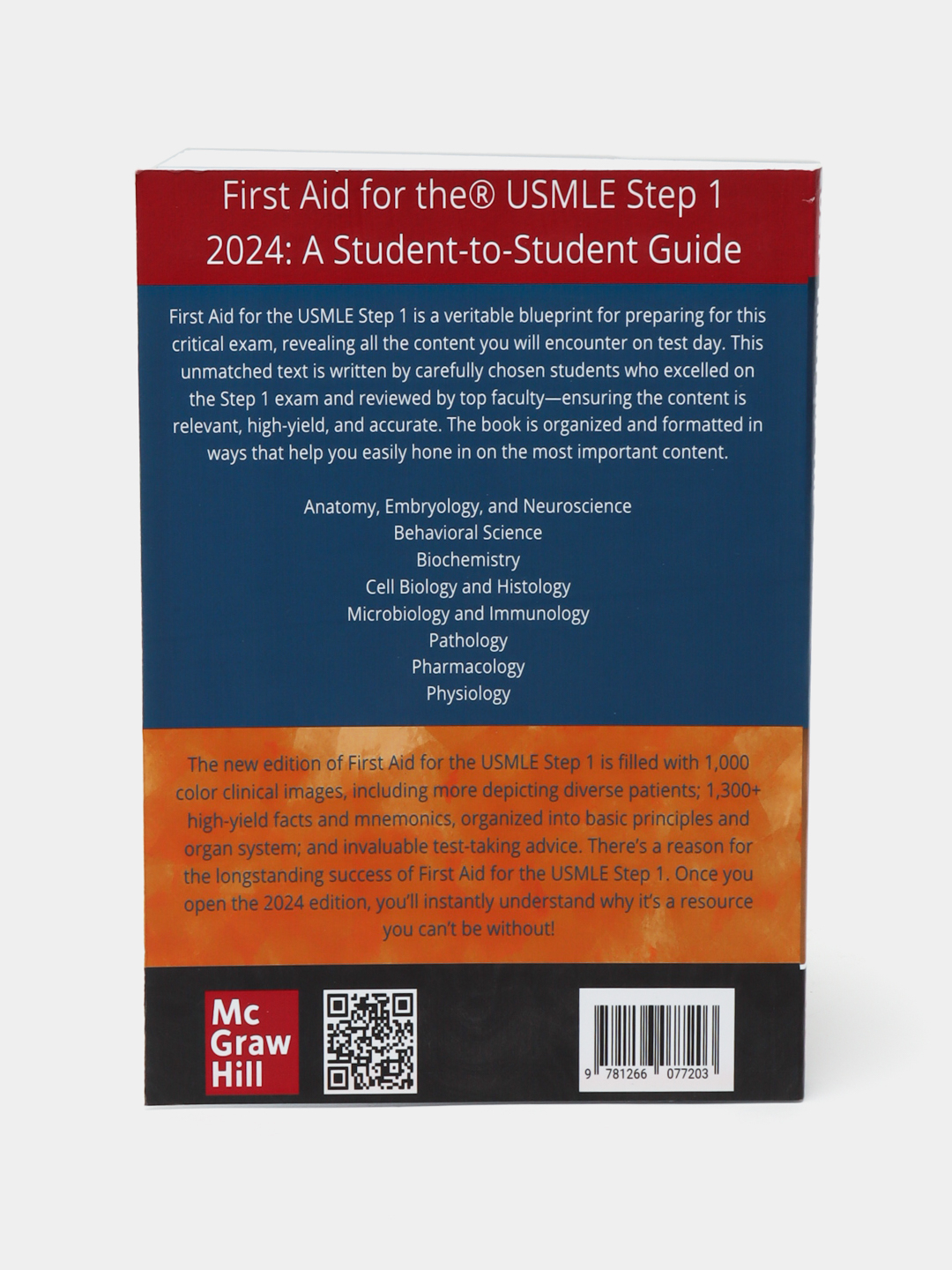 Медицинская книга, First Aid for usmle Step 1 2024