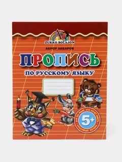 Пастельно-коралловый
