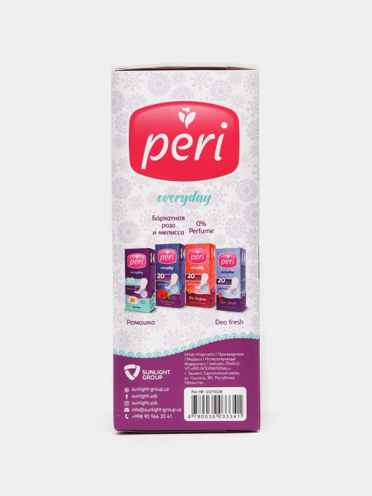 Прокладки Peri Aloe, 20 шт