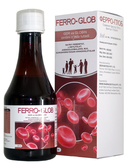 Ferroglob, 200 ml - 