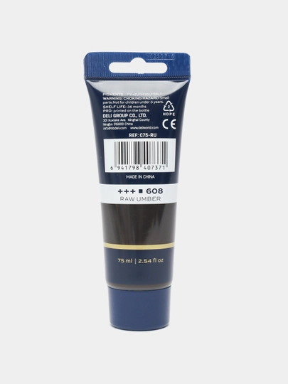 Краска акриловая в тубе RAW UMBER Deli EC75-RU, 75 мл