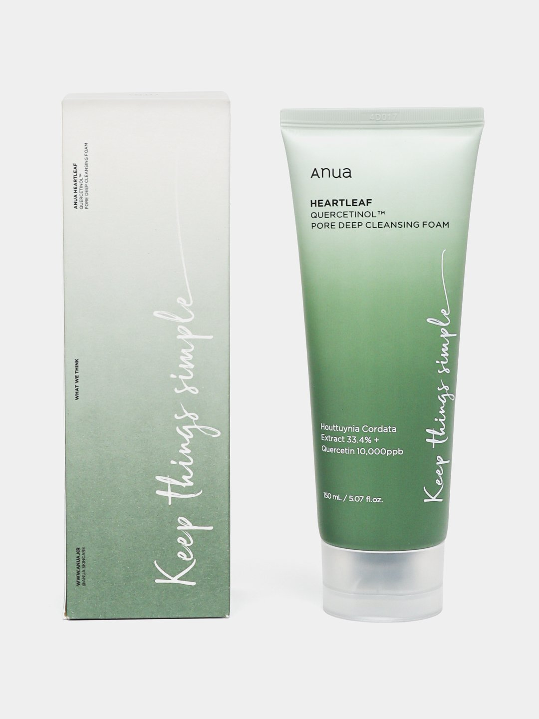 Anua gentle exfoliating