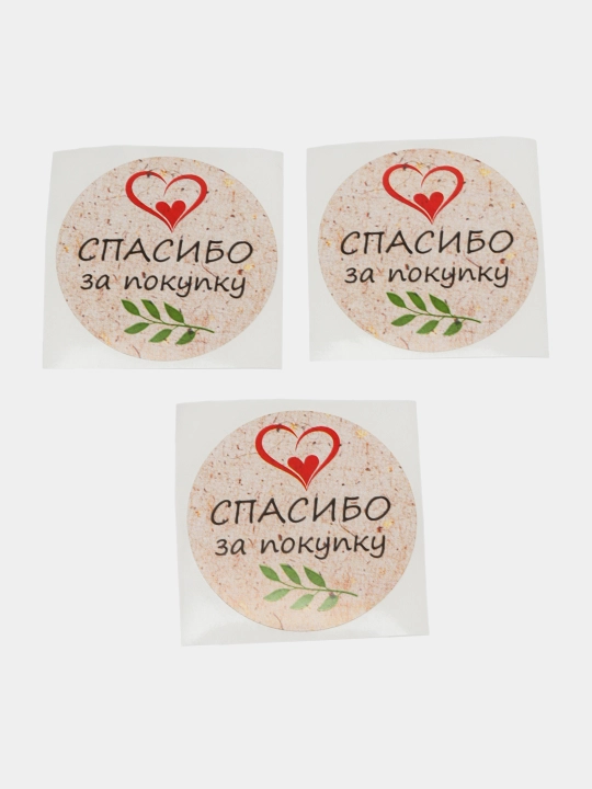 Наклейки-стикеры для бизнеса