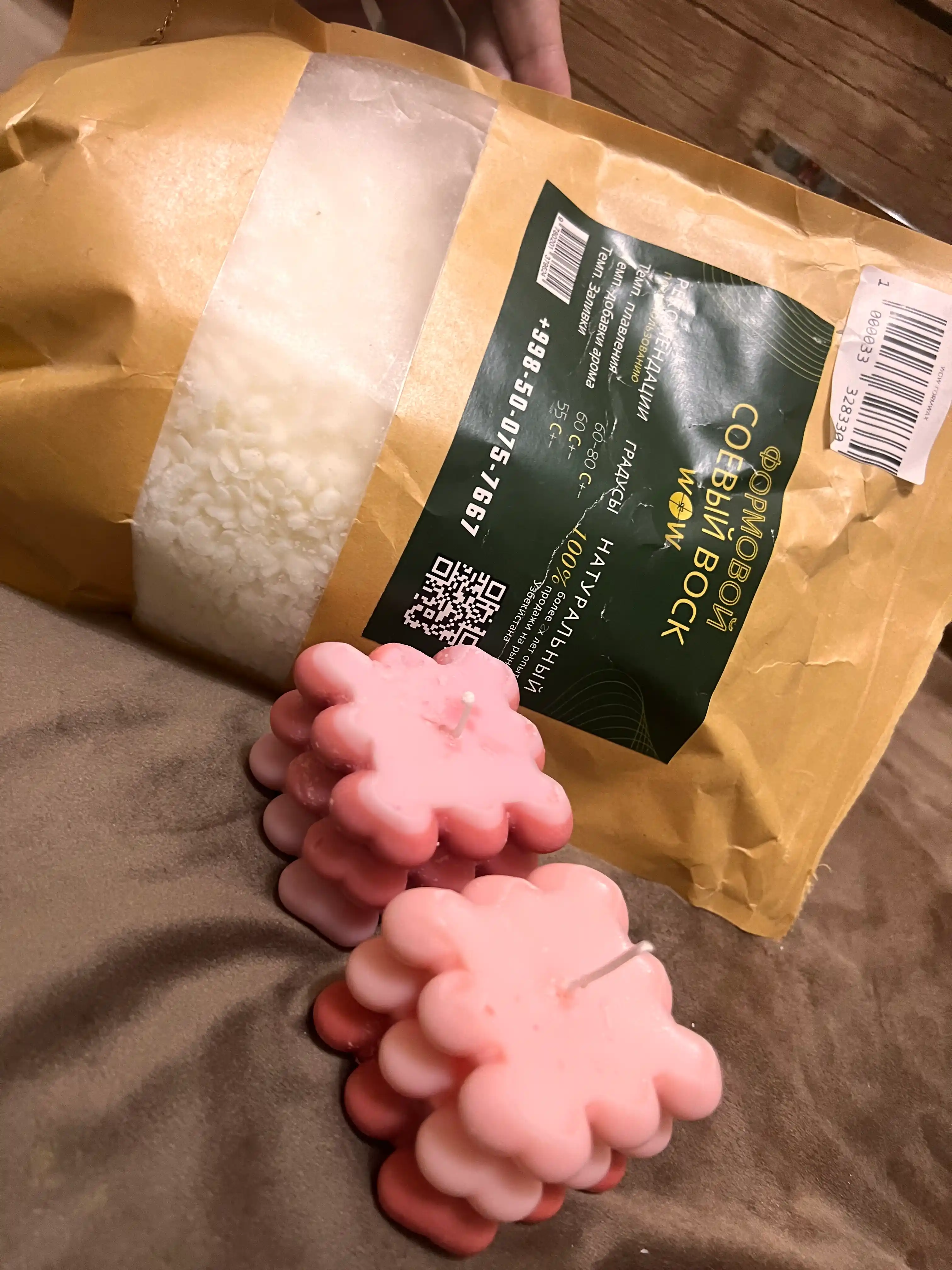Shaklli shamlar yasash uchun tabiiy soya mumi, 1 kg