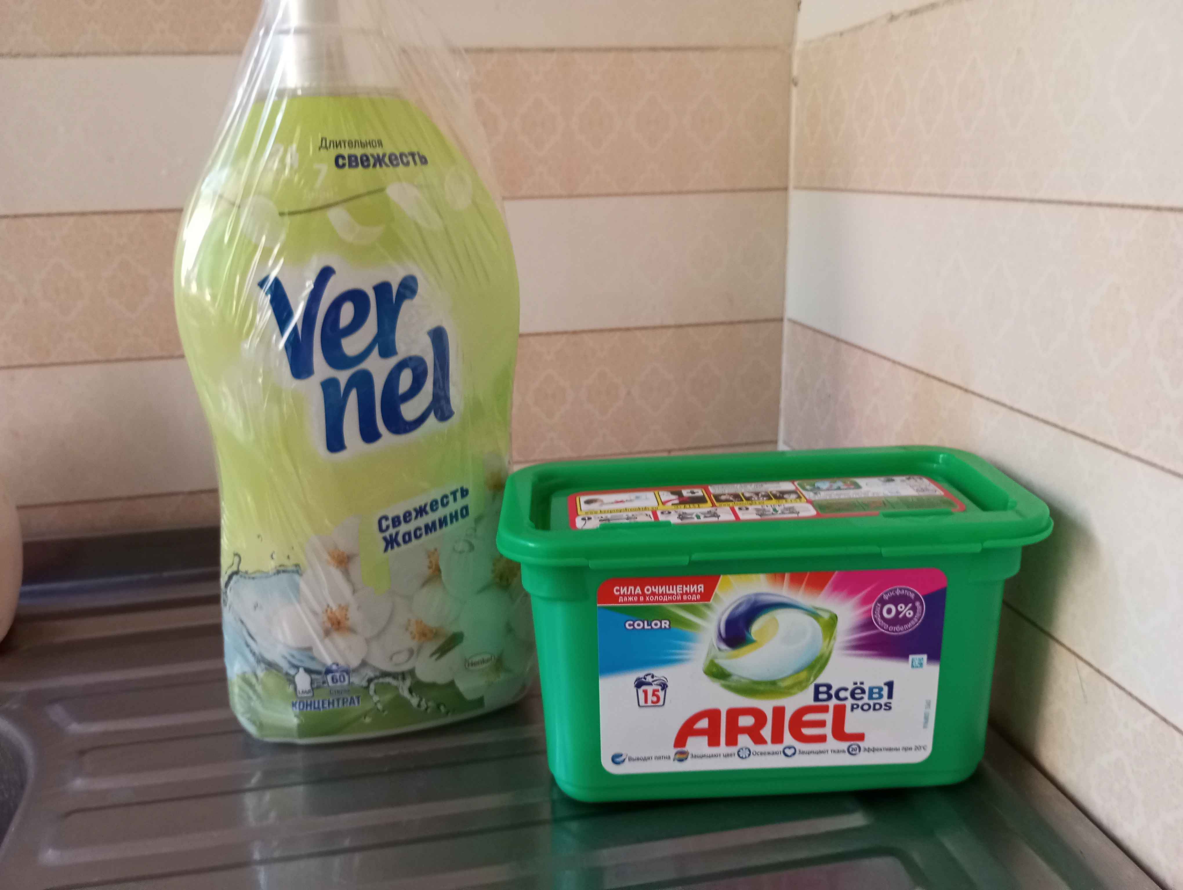 Vernel Fresh Jasmine, кондиционер для белья, концентрированный, приятный аромат, 1,44 литра, 60 стирок.